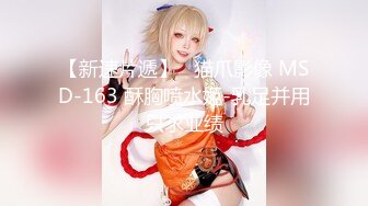 韵味美少妇肤白粉穴小少妇