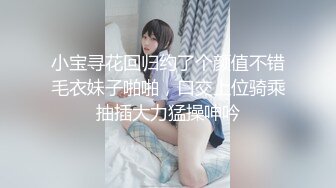 女主播 专约良家大神『jaacckk999』最新流出大一学妹 小护士 实习空乘 众多骚婊 羡慕大神的钞能力和渠道，夜夜做新郎 (1)