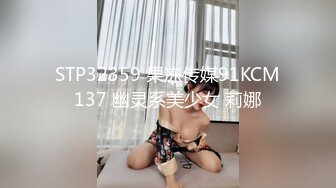 看着挺漂亮的一个美女没想到BB这么黑