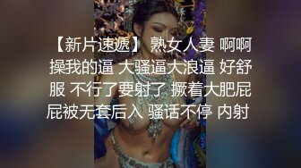 【小宝寻花】第二场性感黑衣短发妹子，骑在身上舔奶脱掉口交舔弄骑乘猛操，呻吟娇喘非常诱人