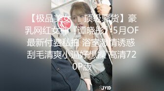 5/16最新 柔软奶子粉嫩小妞假屌伺候再操逼正入抽插奶子直晃VIP1196