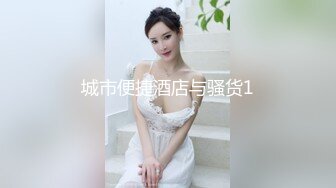 趁老婆不在家大姨子主动穿旗袍勾引我操她骚穴