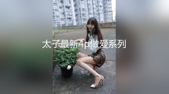 【新片速遞】  ✨【Stripchat】173新晋长腿女神「angrybids」停播前一场高价400币门票的超震撼监狱风情性虐喷水大秀[1.62GB/MP4/54:15]