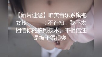 STP18005 爆裂黑丝女神今晚玩刺激 网吧包房玩3P 电脑椅上轮着操小骚货 叫的这么浪不怕被听到？