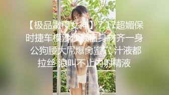 【小辉寻花】19岁新人嫩妹，总想揩油，几次得手，少女的乳房真美丽，对白精彩刺激