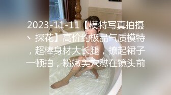 (sex)20230723_多汁小鲍鱼_813143460_2