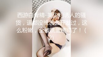 韦小宝的第二春 3个单男一块玩弄一个逼毛浓密的骚女