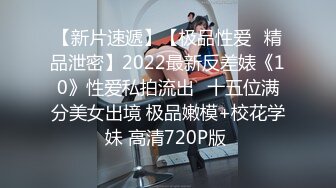 11/4最新 性欲很强的年轻夫妻把孩子哄睡后激情干炮宛如拍动作片VIP1196