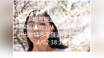 STP25316 九头身170CM顶级身材女神，吊带情趣装，修长美腿无毛骚穴，大姨妈刚走假屌爆插，跪着翘起美臀，浪叫骚话不断诱人