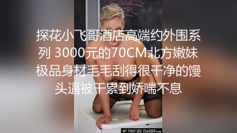 三十多岁如狼似虎极品美少妇,壹次约战4青壮男,嘴里吃壹个,两手各壹根,下面在插壹根,很难满足