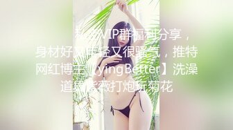 韵味熟女大姐 你的太大了我受不了 怎么这么久啊 被舔逼舔菊花到高潮