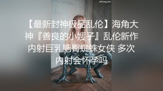 用不同姿势不停操弄她