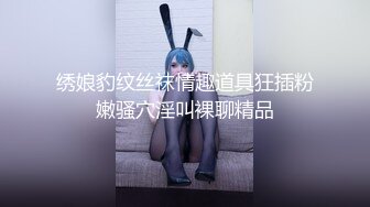 淫妻的花道13 记录第一次献妻，186cm单男让老婆爽的尖叫！