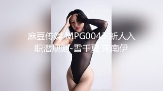 长发妖娆黑丝妹妹，被男朋友推到多姿势多角度啪啪无套做爱，花样真多