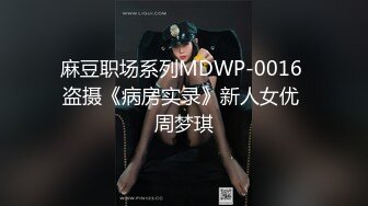 STP24610 【国产AV荣耀??推荐】麻豆联合辣椒原创新作HPP-018《与你日月谈恋爱》美乳女神玥可岚 高潮爆射 VIP2209