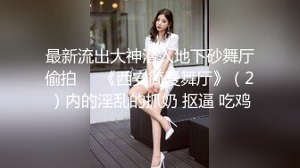 XSJKY-023 孟若雨 与女儿露营瞒着家人狂做爱 性视界