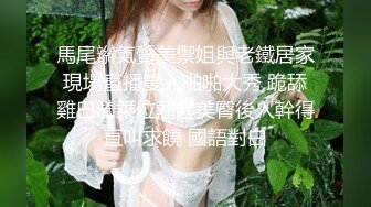 4K超清原版全景后拍学生妹合集-粉色上衣黑裤子小女生