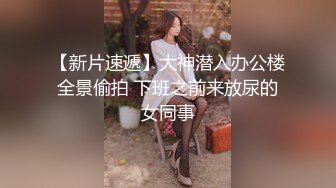 2284 推特网红大屁股骚货kbamspbam，怀孕了还能挺着大肚子拍照拍视频挣钱，太敬业了 (2)