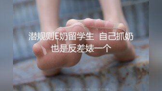 (电车猥亵) (试看版) 职场大叔公然揩油车厢勾引学生弟弟强行猥亵性侵可爱弟弟惨遭轮上打桩