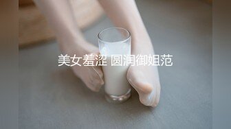 台湾SWAG床上技工『Tiababe』绿帽NTR老公看老婆被猛男3P狂干无比的兴奋