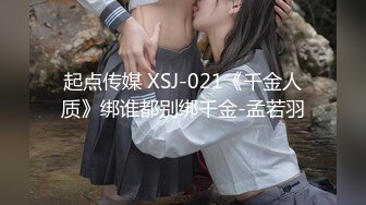 蜜桃美臀卡哇伊清纯萌妹自慰诱惑，白嫩美乳极品粉穴，撩起短裙露肥臀，掰穴特写揉搓阴蒂，没搞几下就流出水来