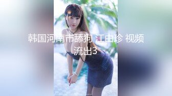 [高清中文字幕]JUL-101 獨立前被年輕美女後媽持續做愛內射的最後14天