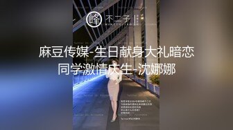 极品美乳人妻『kyara_sss』 奶子又大胸型又好看，还特么巨骚，被操的时候喜欢说淫语，巨顶！美乳丰臀超反差5 (1)