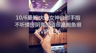 大象傳媒 DA54 女優大挑戰 走出片場 魷魚勾引性觀念開放的單男回來拍攝 玖玖