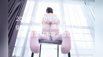 21岁艺校小姑娘--P1