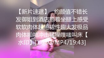  2024-07-25 爱豆传媒IDG-5465反差女教师下海被男同学各种姿势爆操