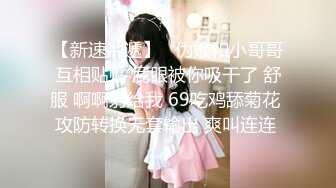 丝袜熟妇【嫂子好骚啊】骚脚勾引~揉穴自慰~极品大屁股【16V】 (1)