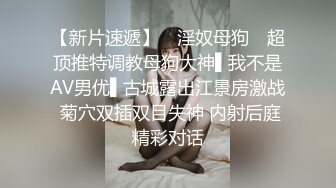 眼镜小姐姐，人美B嫩