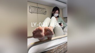 探花李寻欢下海拍AV之??性感美女惨遭前男友裸照威胁沦为性奴 - 十万网红美酱.