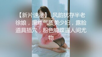 牛仔裤少妇 互摸舔奶镜头前口交 硬了直接开操按住双腿抽插