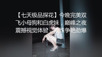    网红脸大奶小骚货被炮友狂操，吊带黑丝抬起腿站立侧入，操的奶子直晃动，近距离特写大屌进进出出