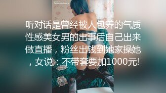  漂亮大学妹子被假冒导演忽悠掰开粉嫩的鲍鱼看看是否处女