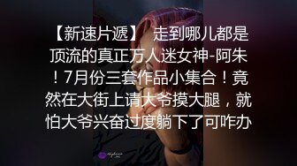 [原创] 00后女友和陌生网友裸聊上瘾 网友射了好几发(视频最后有截图)