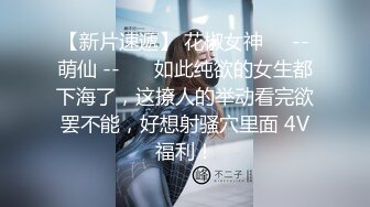 【凯迪拉克】正规足浴店勾搭5位女技师~口爆~毒龙~打飞机 身材都很好 (2)