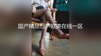 新人乖巧眼镜妹！无毛嫩穴道具自慰！猛捅深插