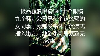 饼干姐姐 极品反差白月光的淫荡一面 媚惑口交 紧致多汁蜜穴嫩滑裹茎 荡语四起 玉足榨精狂射