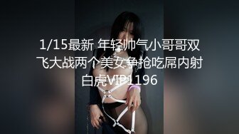 最新TS美人妖网红 甄选1888福利超大合集 第三弹！【343V】 (43)