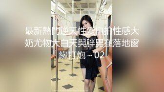 美女到按摩店被无套操了的!