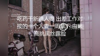 【私密流出】推特24萬粉騷貨『大婊姐』私密群淫語群P私拍 網紅美乳各種劇情啪啪 真人實戰 高清720P版 (7)