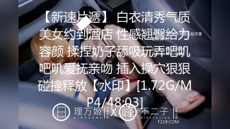 【新片速遞】 《多位大咖㊙️极品泄密》国内三大高冷维密模特奚梦瑶、刘雯、何穗领衔~83位维密天使尺度私拍视图流出看看天使的身体