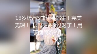 【新片速遞】 【高端泄密】很有气质反差婊美女 李智敏 被渣男前男友流出