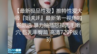 STP21986 中医养生馆帘子外的呻吟，一起享受按摩的男女，小哥撩骚女技师情X啪啪，隔着体位爆草，隔壁少妇受不了自慰