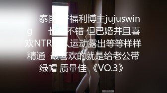 突袭女优家 EP-16 性爱篇大量失禁性交-李蓉蓉