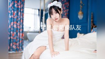 人妻熟女paco-122918-415所有的朝桐光~朝桐光