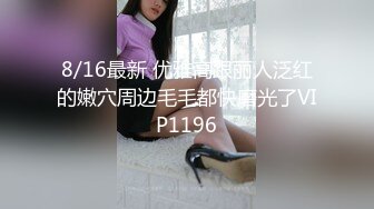 痴女越狱住宅入侵