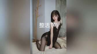 另类叛逆女孩极品泄密，推特43万粉满身纹刺青露脸网红【阿璃】订阅福利，人瘦奶挺与炮友各种啪啪不健康自拍 (33)